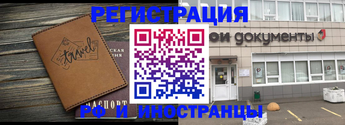 форма 3 в Тихорецке